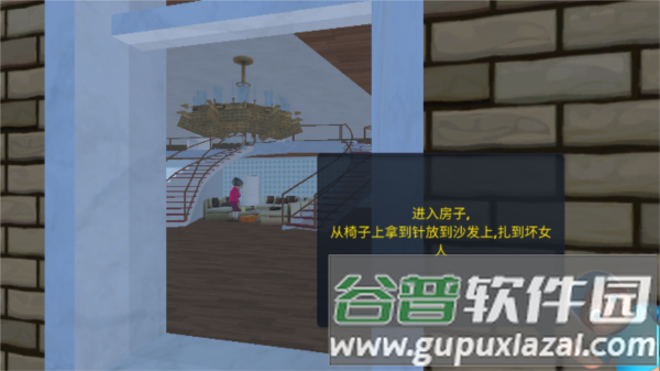 恐怖邻居3整蛊奶奶游戏手机版截图6