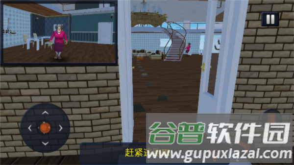 恐怖邻居3整蛊奶奶游戏手机版截图7