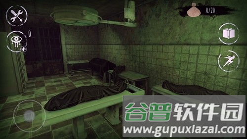 恐怖之眼内置MOD7723菜单2