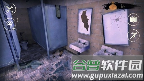 恐怖之眼内置MOD7723菜单4