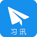 习讯宁夏appv4.2.8