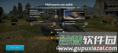 战争雷霆2023最新版本游戏优势