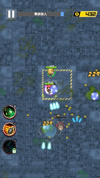 我枪里没有子弹手游