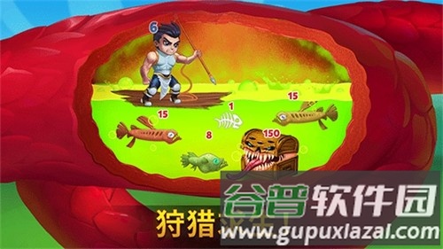 勇士争霸赤胆联盟中文版截图4