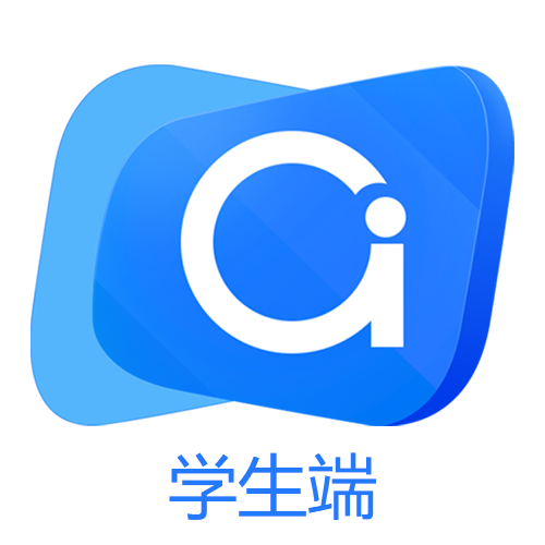 爱课堂融合版appv3.2.0.2022030801