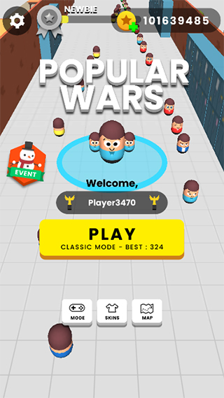 大众战争Popular wars截图1