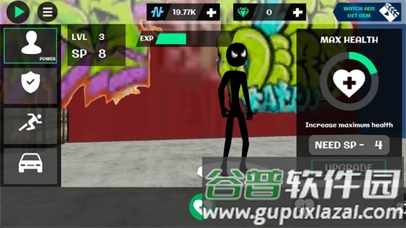 火柴人绳索英雄2v1.1远古版本游戏截图7