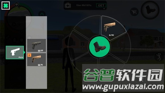 火柴人绳索英雄2v1.1远古版本游戏截图9