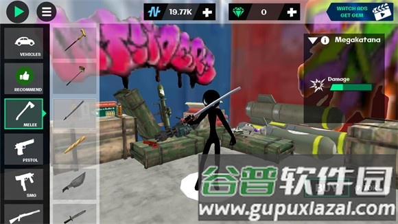 火柴人绳索英雄2v1.1远古版本游戏截图11