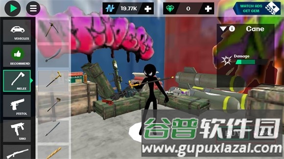 火柴人绳索英雄2v1.1远古版本游戏截图13