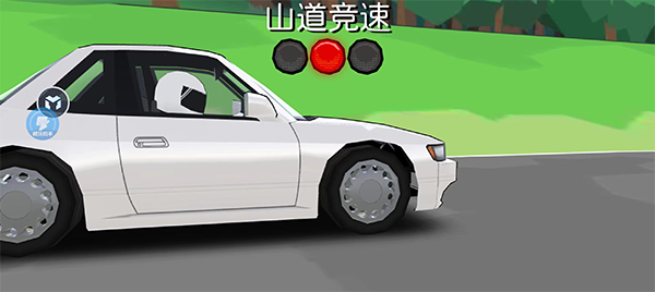 frlegends正版中文版截图1