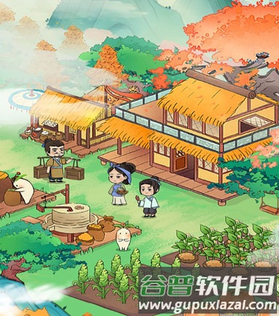 我的桃源生活红包版官方正版图片1