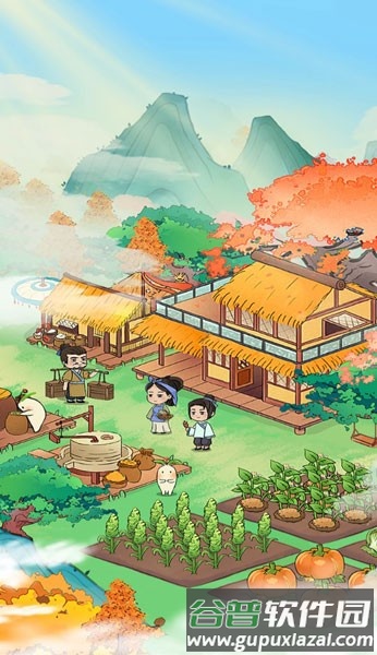 我的桃源生活红包版官方正版截图2