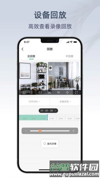 AIPC手机版截图2