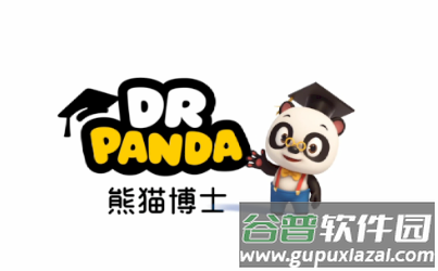 熊猫博士国学app