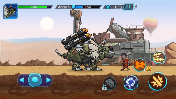 超强机甲恐龙无限金币版截图3