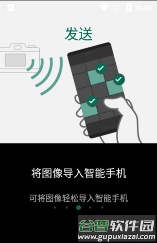 CameraRemote安卓版宣传图