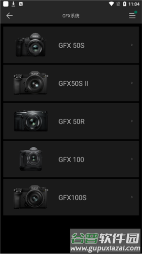 CameraRemote安卓版