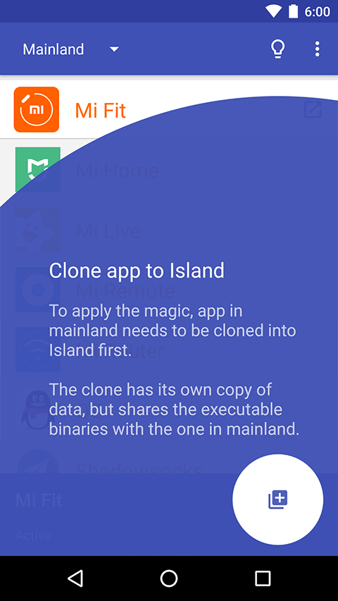 炼妖壶island app截图3