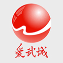 爱武城最新版本appv0.0.57