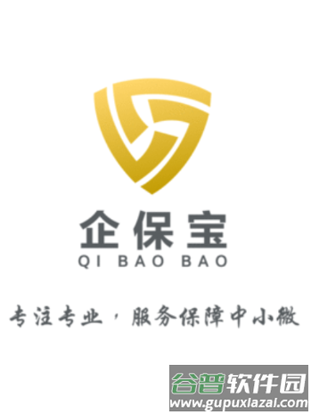 企保宝app下载