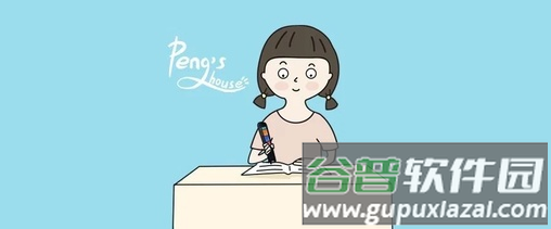 儿童英语启蒙绘本app