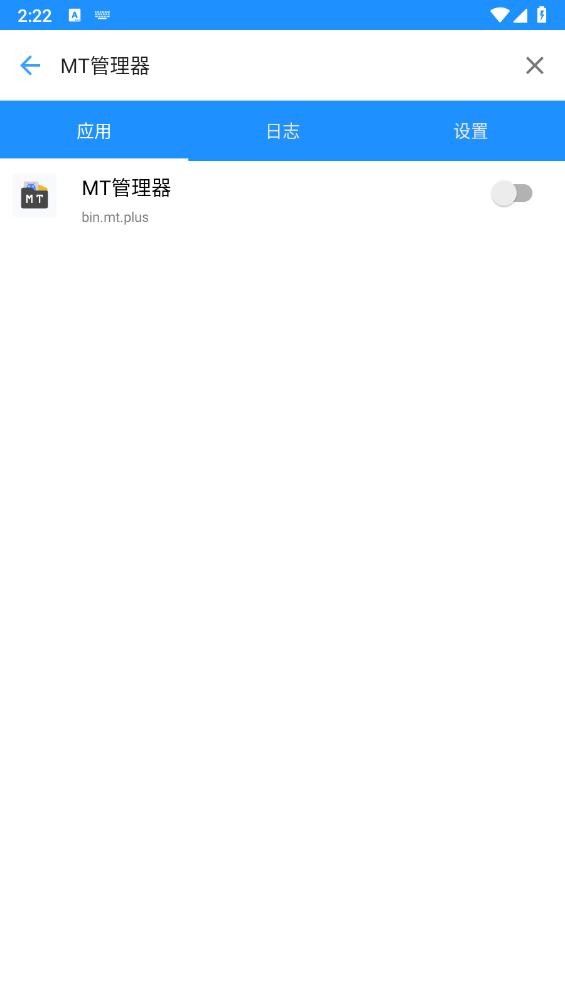 lsposed算法助手截图1