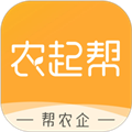 农起帮手机版v3.9.24
