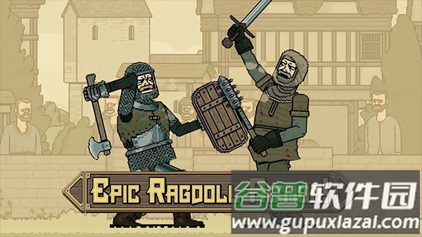 该死的混蛋国际服下载(Bloody Bastards)截图4