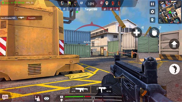 面具之枪(maskgun)截图1