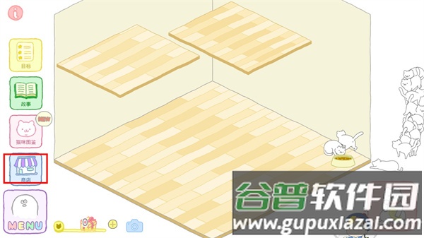 猫咪很可爱可我是幽灵游戏正版官方(Purrfect安装器)