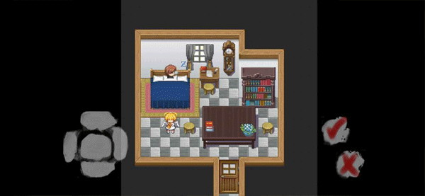 在彼端之间游戏截图3