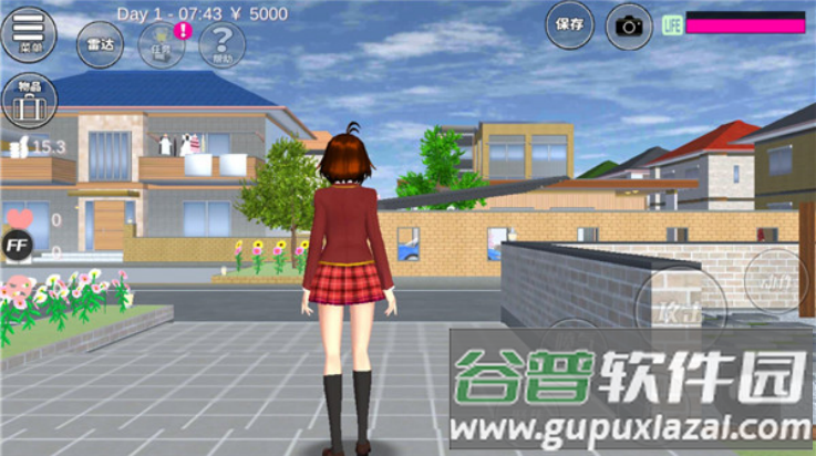 樱花校园模拟器2025年最新版下载(SAKURA SchoolSimulator)截图3