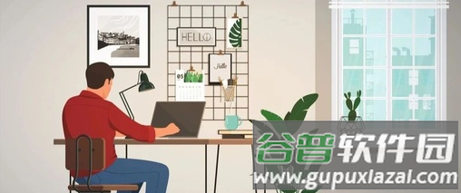 便签app