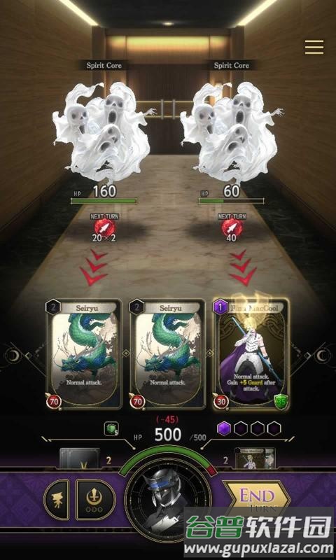 神魔猎人月读最新版下载(神魔猎人月读安装器)截图2