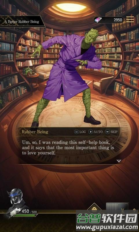 神魔猎人月读最新版下载(神魔猎人月读安装器)截图4