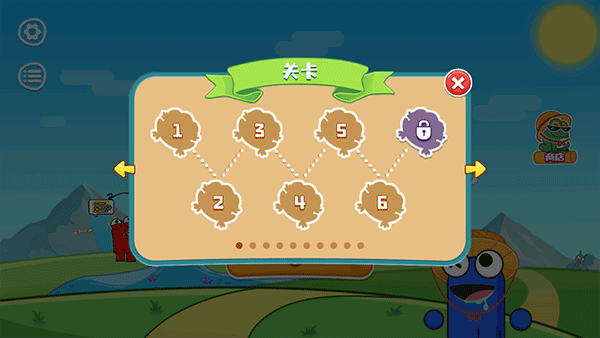 饥饿的青蛙游戏截图3