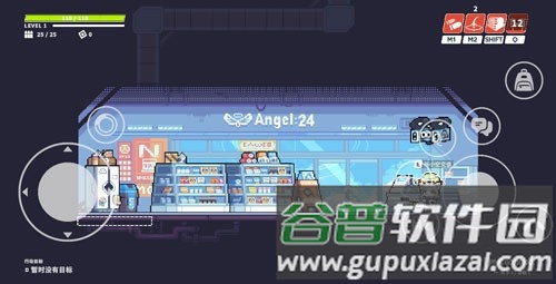 尘埃冒险安卓版截图3