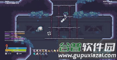 尘埃冒险安卓版截图5