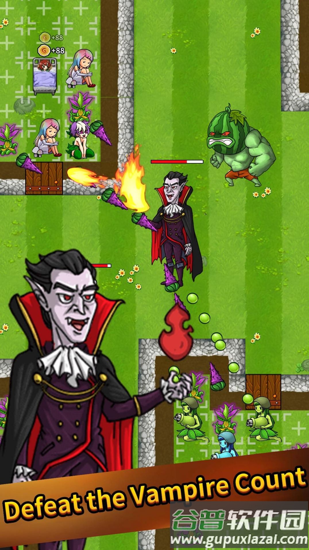 植物防御吸血鬼战争(Plants Defense Vampire War)游戏截图1