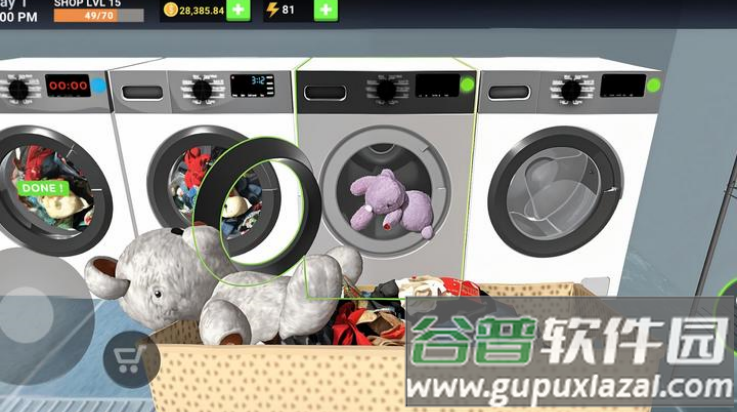 洗衣模拟器游戏截图2