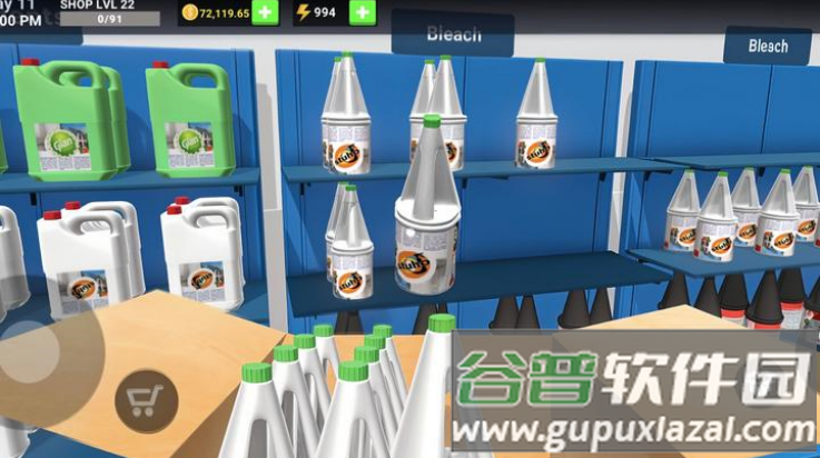 洗衣模拟器游戏截图3