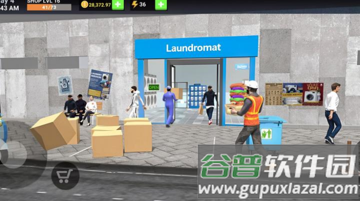 洗衣模拟器游戏截图4