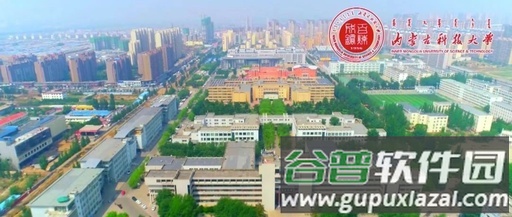 i科大app下载内蒙古科技大学