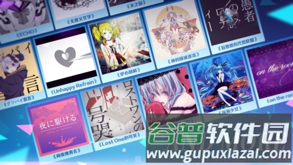 pjsk国服1