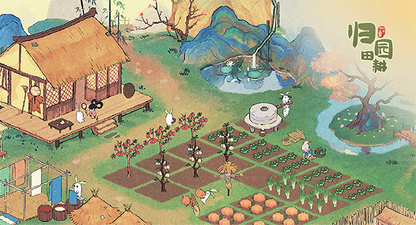 桃源深处有人家手游官方正版截图1