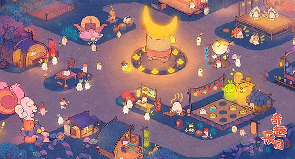 桃源深处有人家手游官方正版截图4