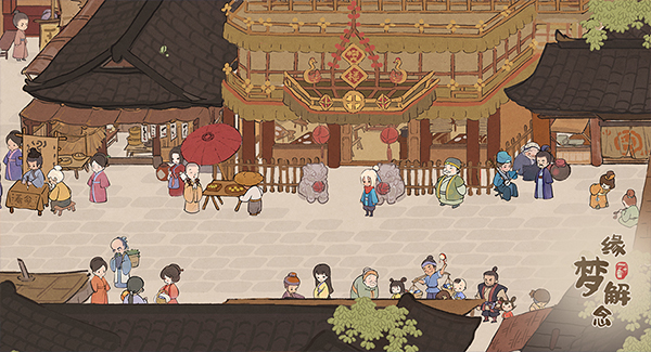 桃源深处有人家手游官方正版截图5