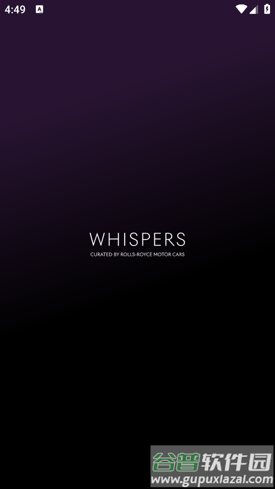 WHISPERS劳斯莱斯app截图1