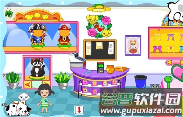 米加小镇选美大赛手游截图3